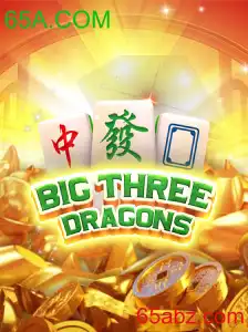 BigThreeDragons